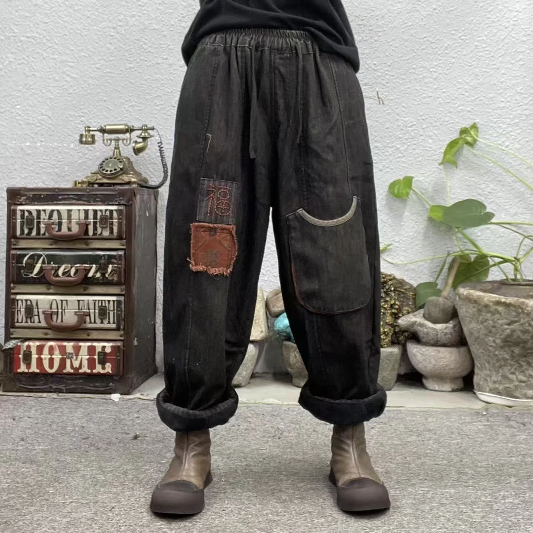 8306黑灰色加绒贴布绣福12片南瓜牛仔休闲裤（长96臀围136脚口44