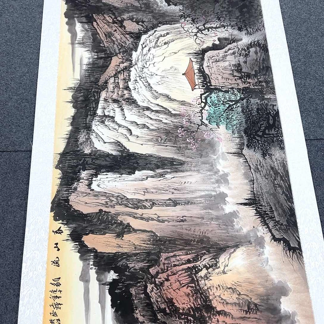 竖款此作品为福利价格可以直接拍下