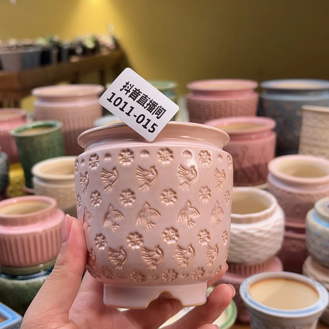 1011-015  内口7.5 B