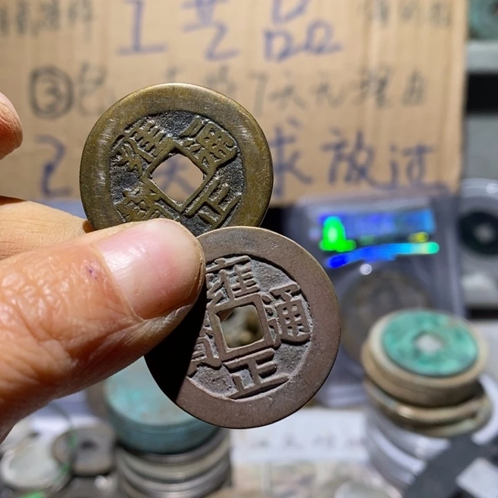 W***：铜直播间所见即所得