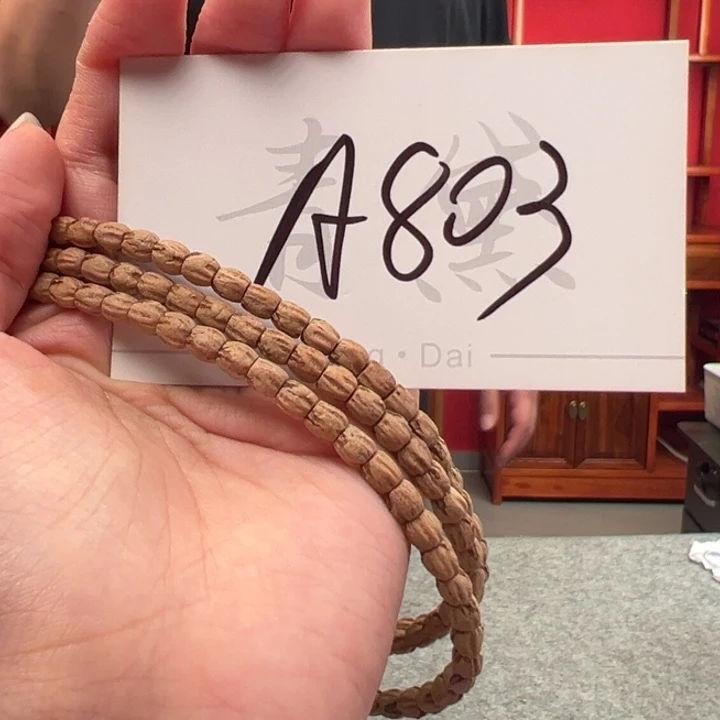 柏香籽/百香籽手串A803