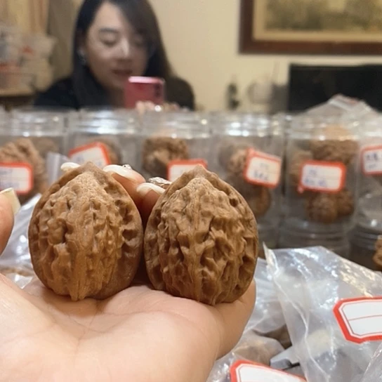 文玩核桃吊坠?****?大红袍打底