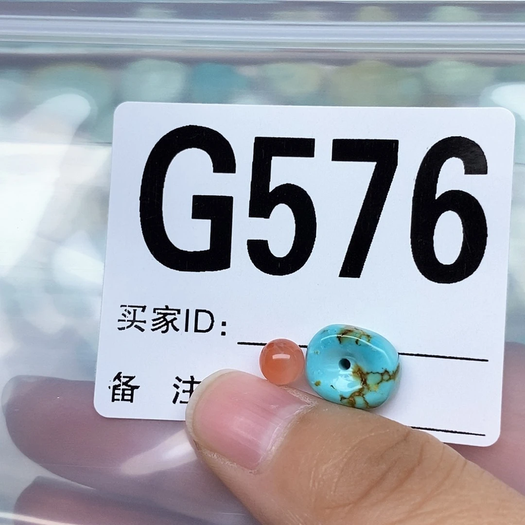 南红玛瑙配饰未镶嵌