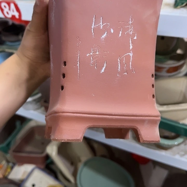 在家里等车回家我才放心