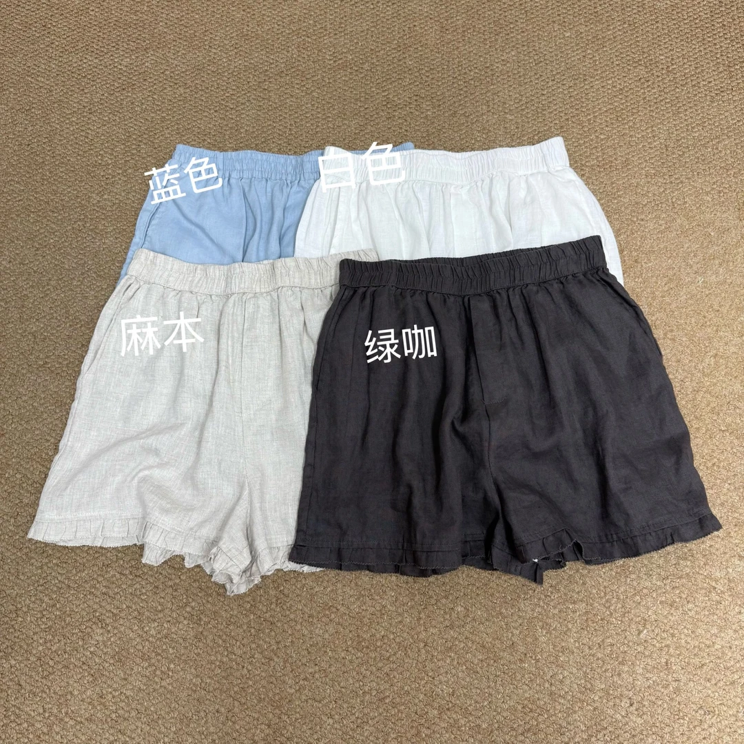 艺安  【小花边短裤】100%亚麻~对丝工艺拼接花边  不贴腿显瘦