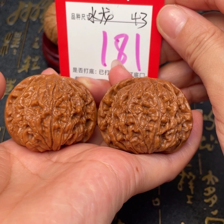 吊坠桃核文玩核桃