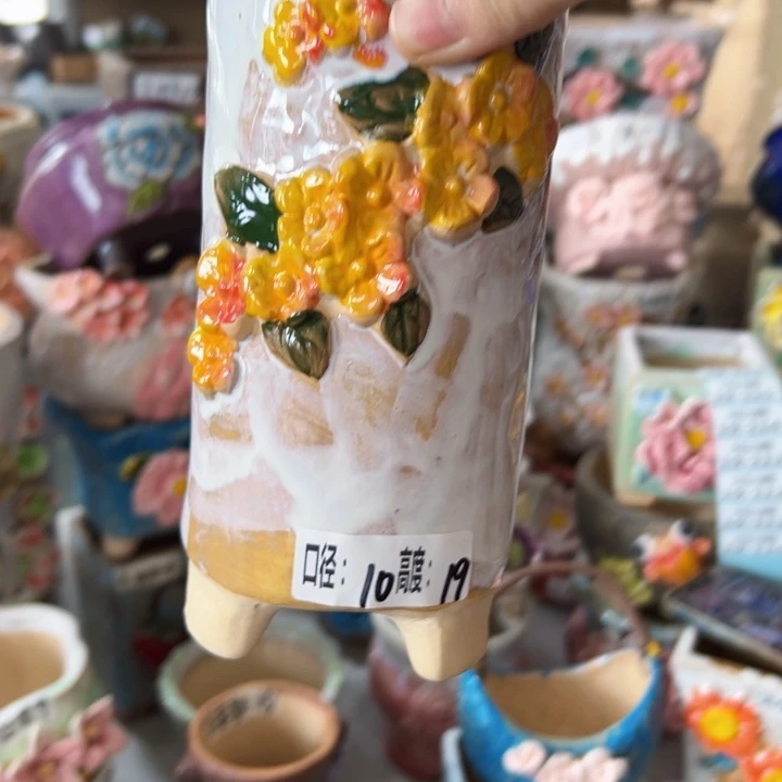 满18.8米发货拆快件