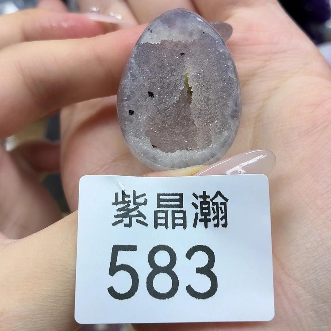 未镶嵌大型摆件（非配饰）水晶