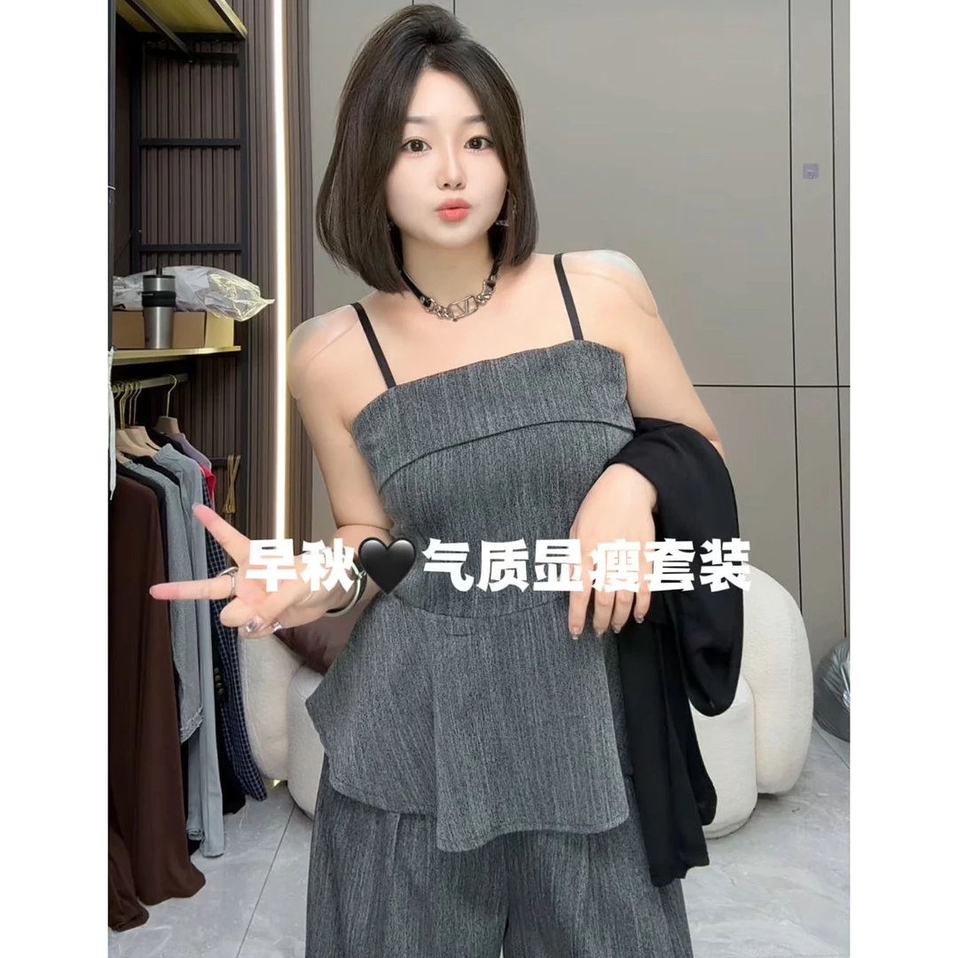 【慧雯儿微胖定制】早秋新款气质抹胸吊带+西服阔腿裤套装女