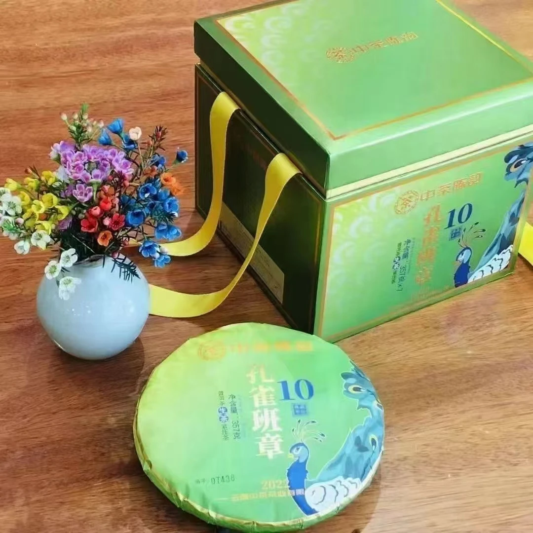 【悠扬】2022年孔雀班章十年陈普洱茶生茶357g