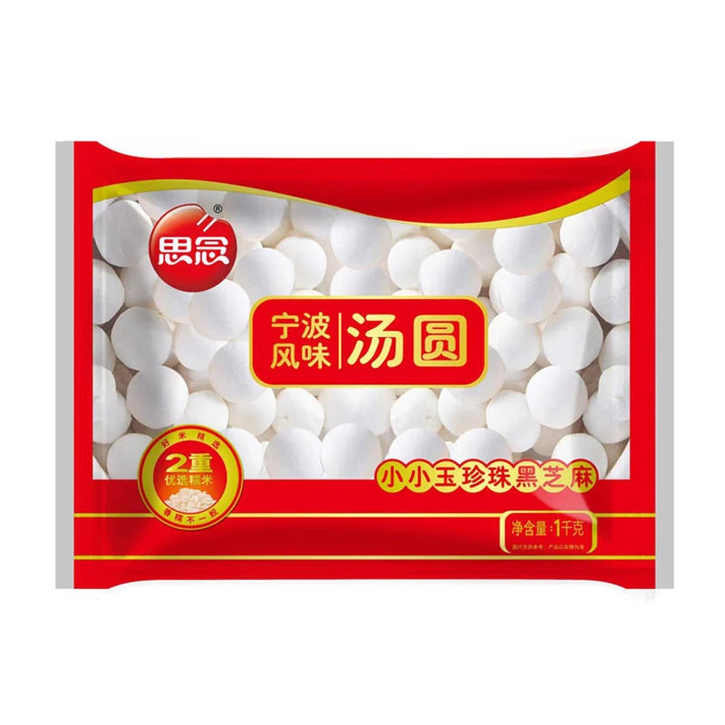 思念小小黑芝麻汤圆 1kg