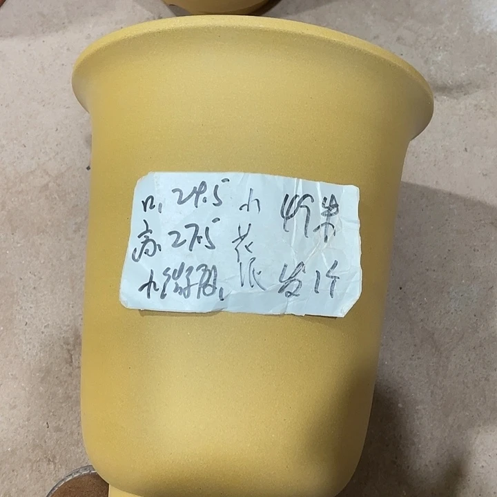 宜兴丁山张伟花盆