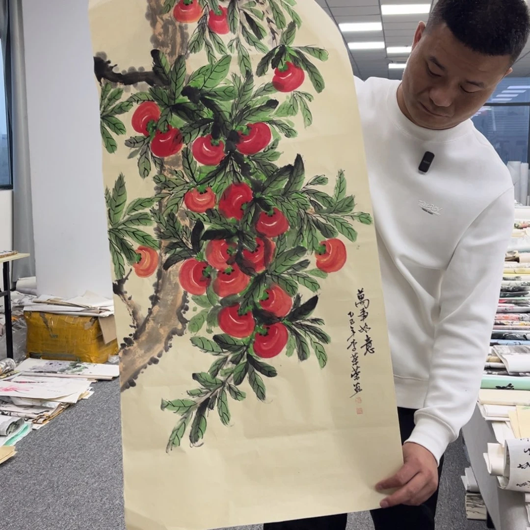 国画国画作品欣赏