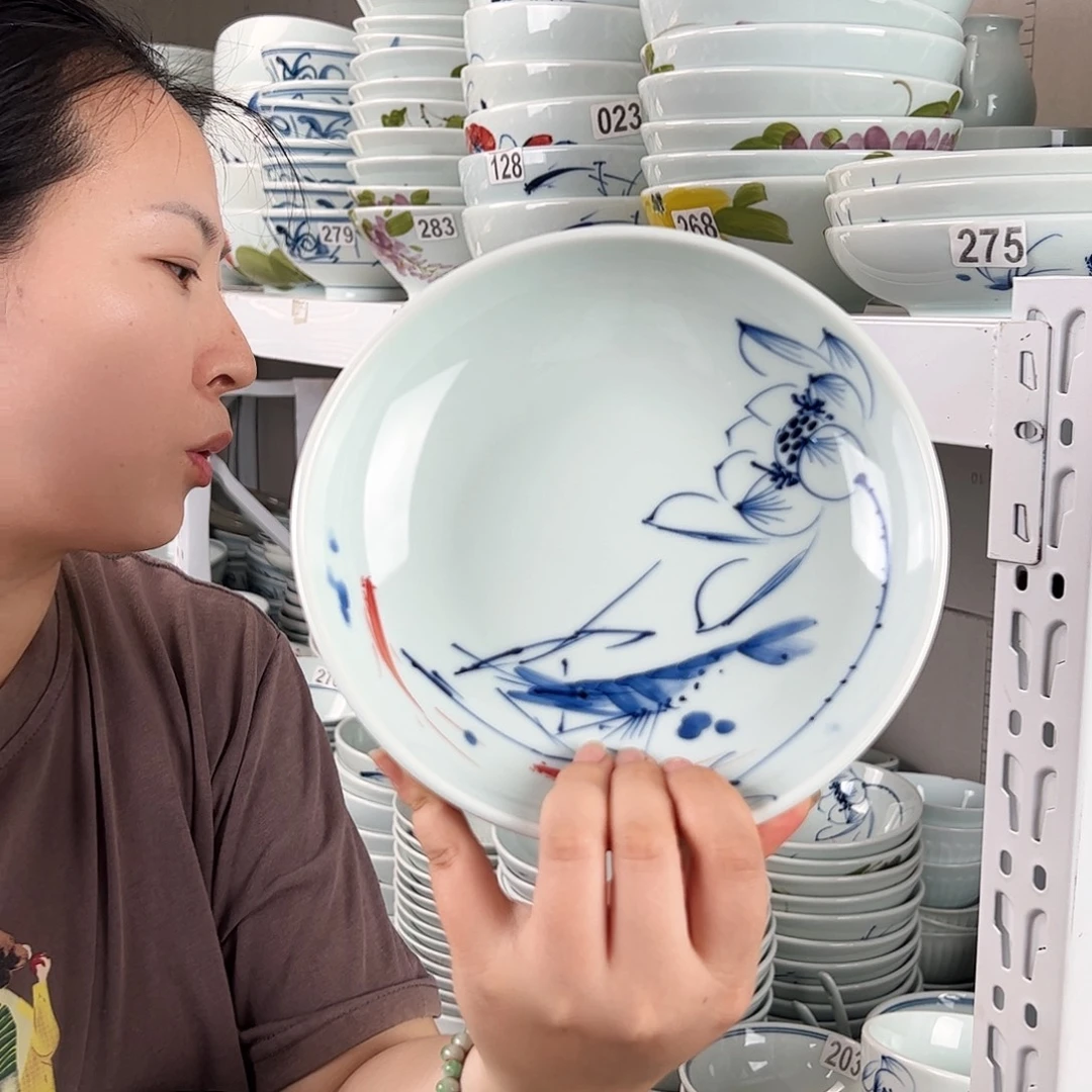 花***夏微瑕画鱼虾荷花1个9寸月光盘2个7.5深汤盘