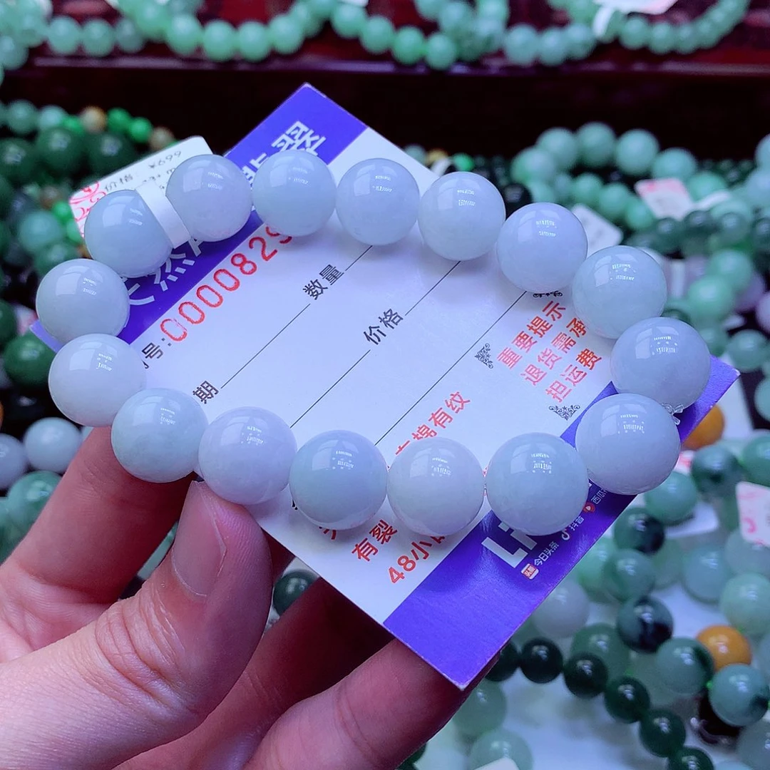 翡翠未镶嵌毛衣链