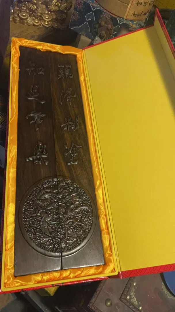 木镇尺一对精品摆件链接