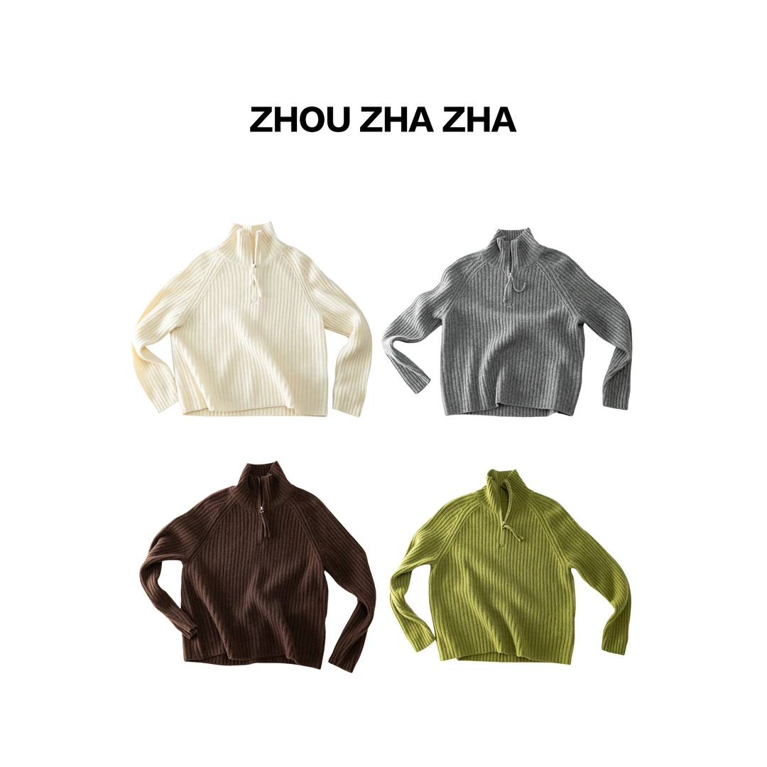 【周炸炸】绵羊毛混纺冬季韩系休闲小清新简约设计拉链毛衣#254391