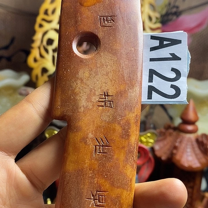 玛瑙/玉髓合金挂件