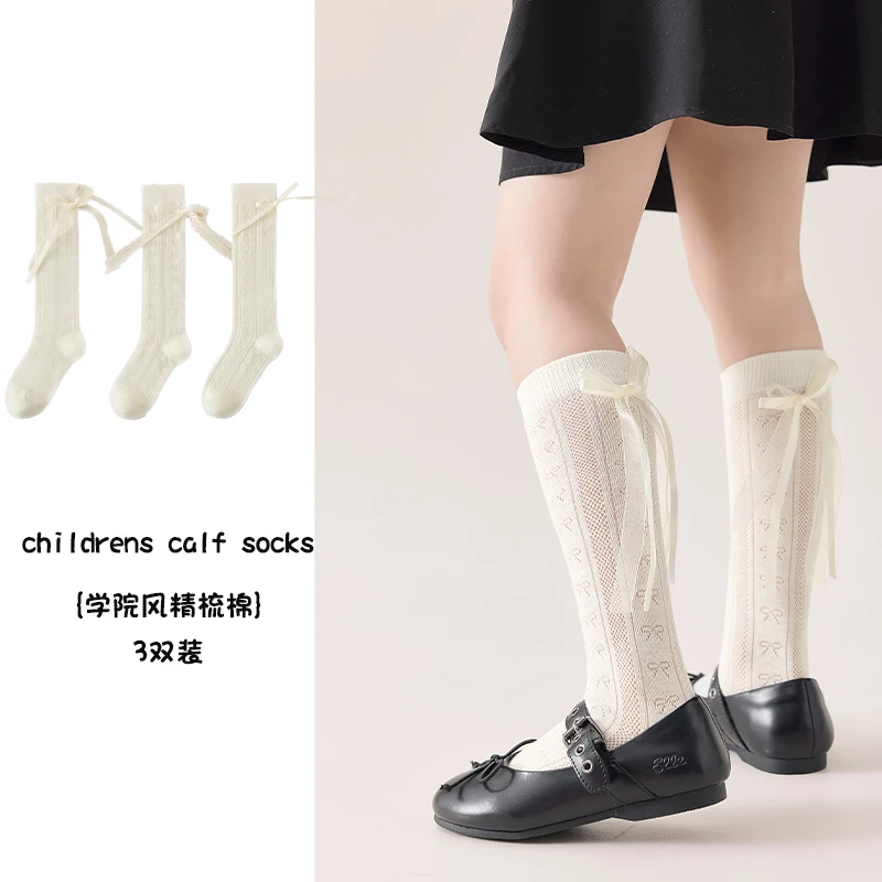 女童长袜子夏季薄款儿童无骨半筒中筒白色蝴蝶结小腿袜女孩配皮鞋