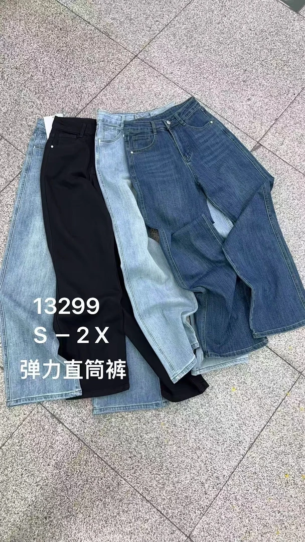 高腰显瘦经典拖地水洗复古蓝宽松直筒牛仔裤