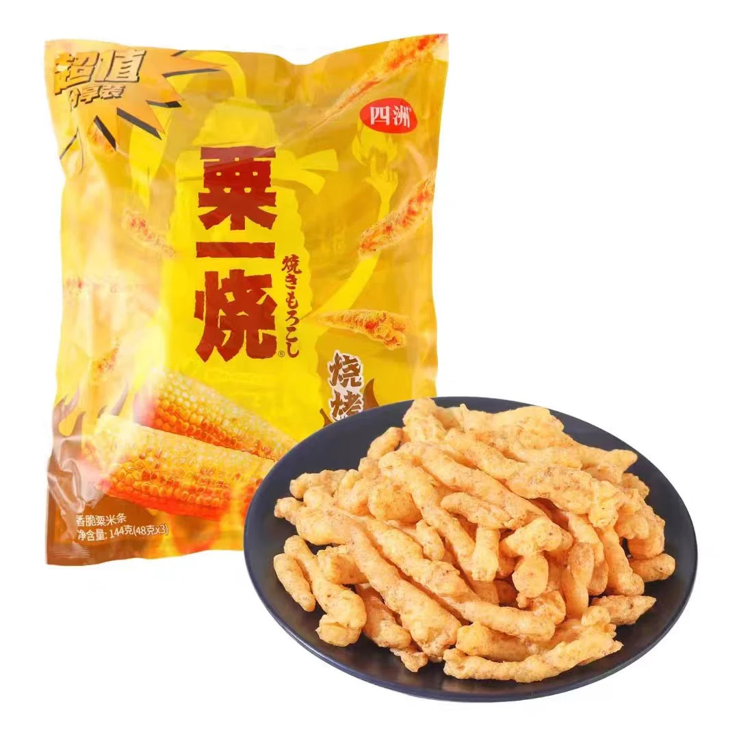 四洲烧烤味粟一烧48克*9