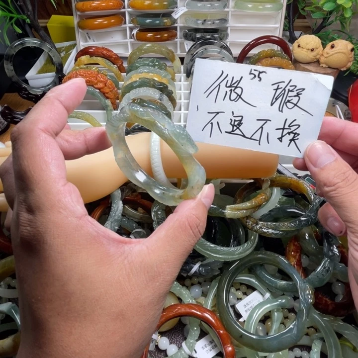 未镶嵌蛇纹石玉手镯子*