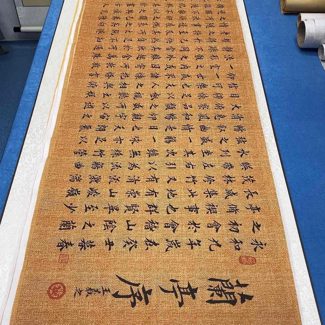 书法纯手写 180✖️48公分 堵立国老师