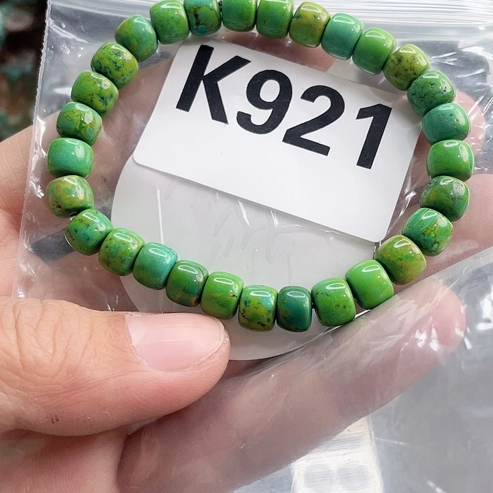 湖北十堰绿小松产地发货