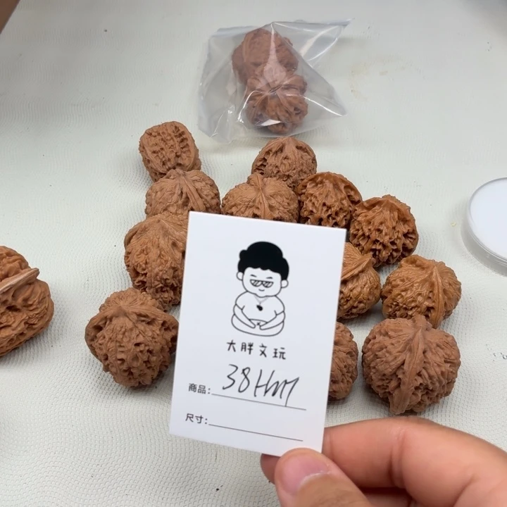 把件文玩核桃38蛤蟆头