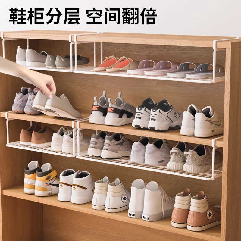 鞋托架家用鞋柜分层隔板鞋托下挂篮置物架整理鞋子收纳神器省空间