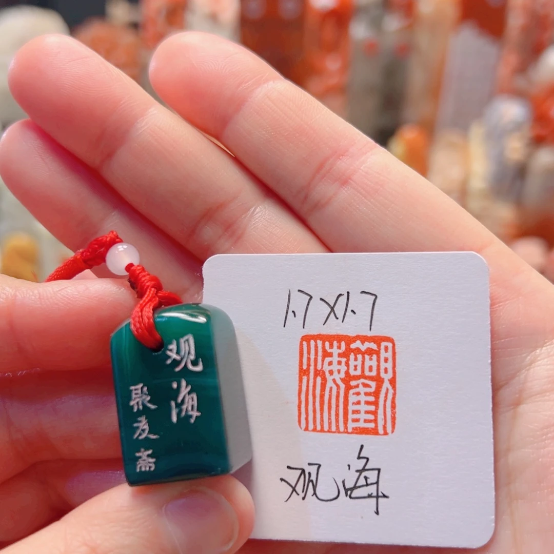 观海观海观海观海