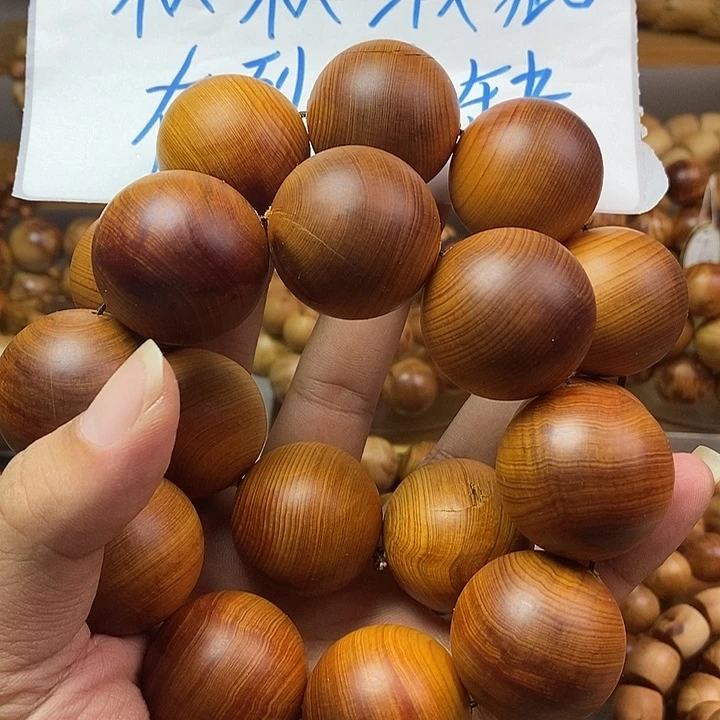 柏木（崖柏）崖柏瑕疵3.0两条