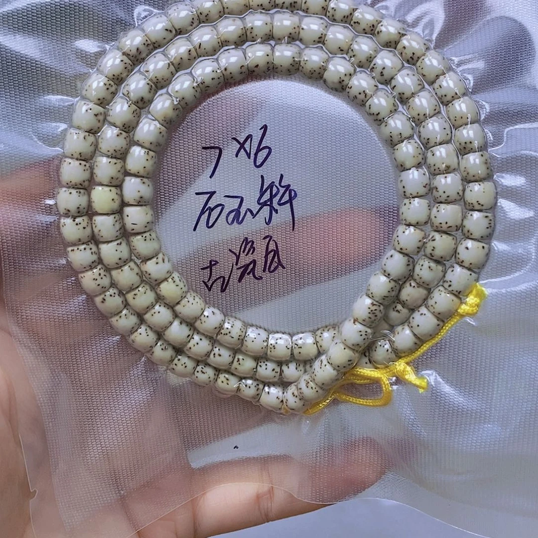 星月菩提吊坠石玉