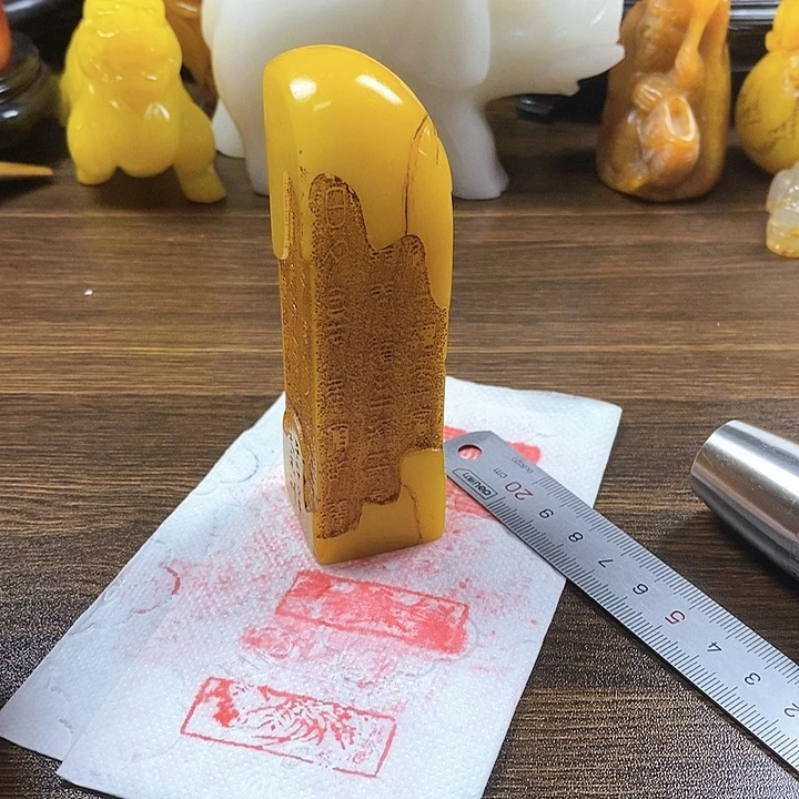 寿山石印石寿山石