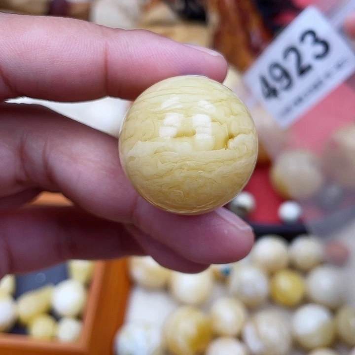 蜜蜡未镶嵌珠宝奇石水线27.1虎皮