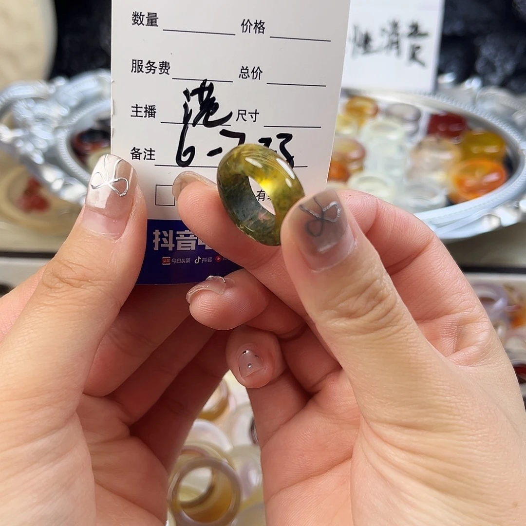 玛瑙/玉髓未镶嵌戒指39