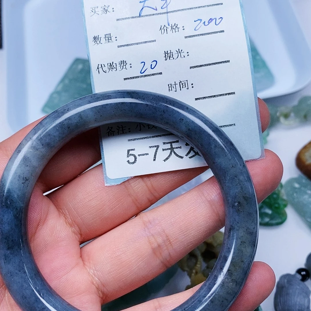 大***收翡翠未镶嵌挂件翡翠