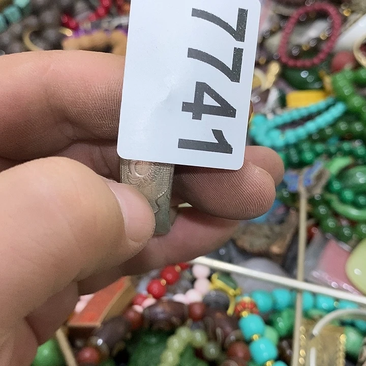 磁****安闪购活动活动活动活动7741