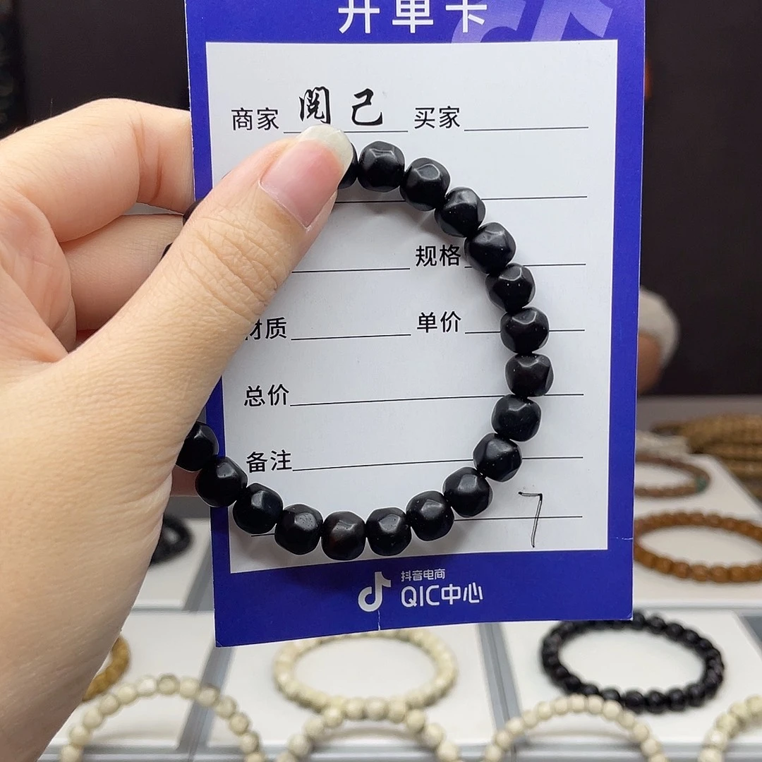 椰蒂手串星月手串