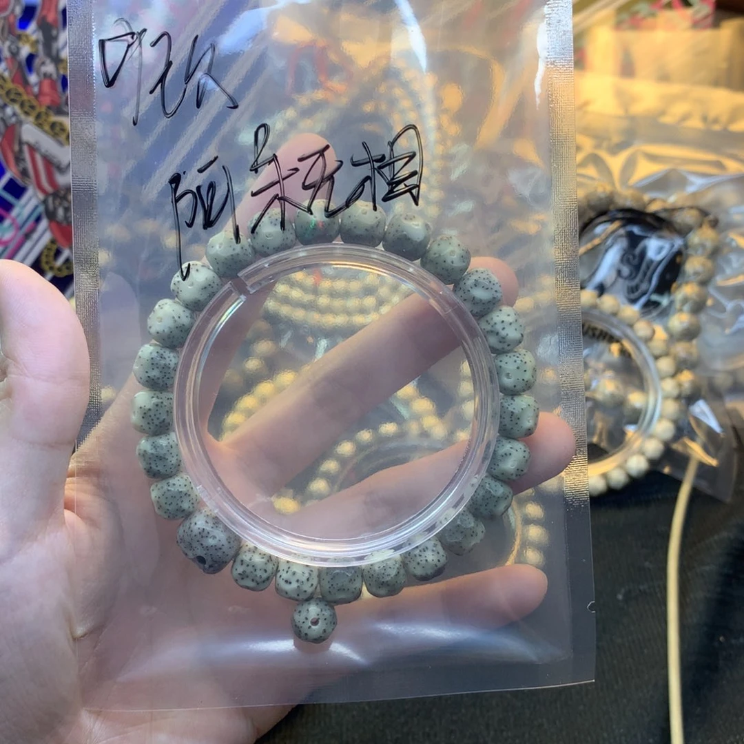 a***q星月菩提手串浮生