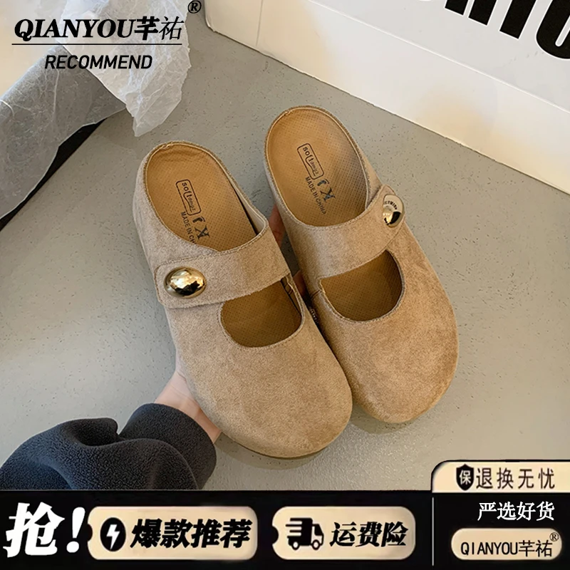 增高版~2025新款包头拖时尚韩版玛丽珍半拖鞋魔术贴穆勒鞋勃肯鞋