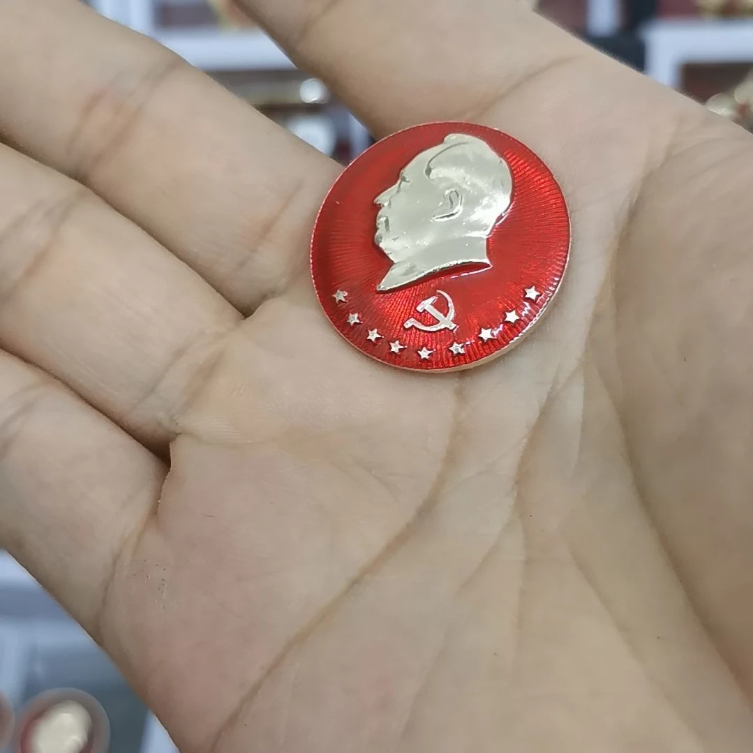 其他普通金属天****月收藏纪念章1枚