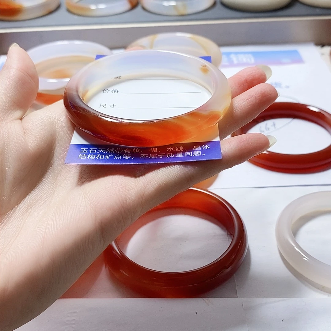 玛瑙/玉髓手镯未镶嵌58圈口16号