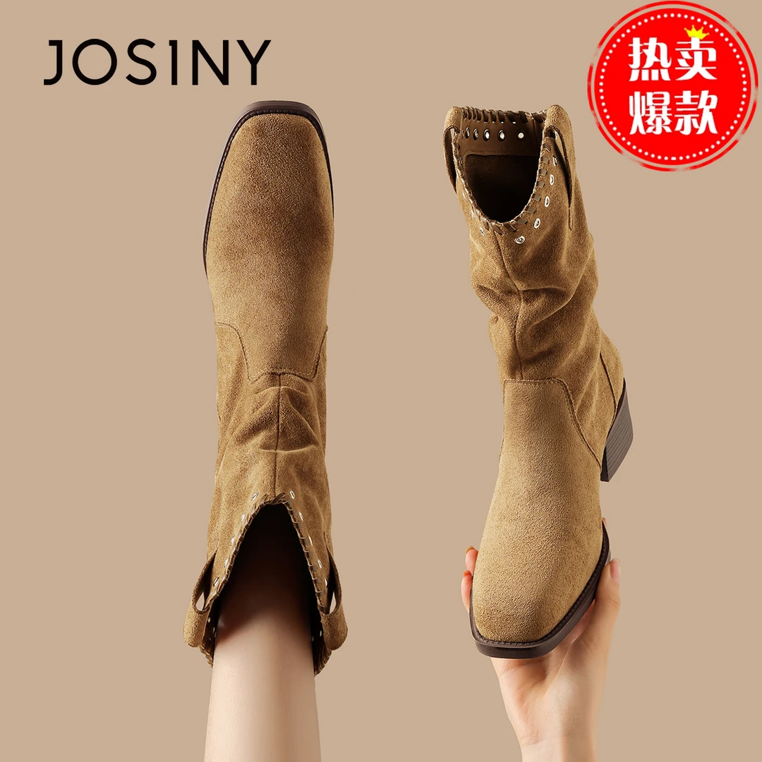 卓诗尼美拉德气质高跟褶皱堆堆靴女2025爆款秋季尖头不累脚中筒靴