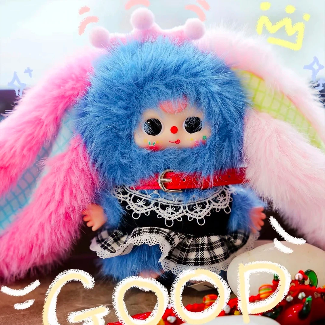 正版娃三岁迷你小小兔自带娃衣潮玩盲盒