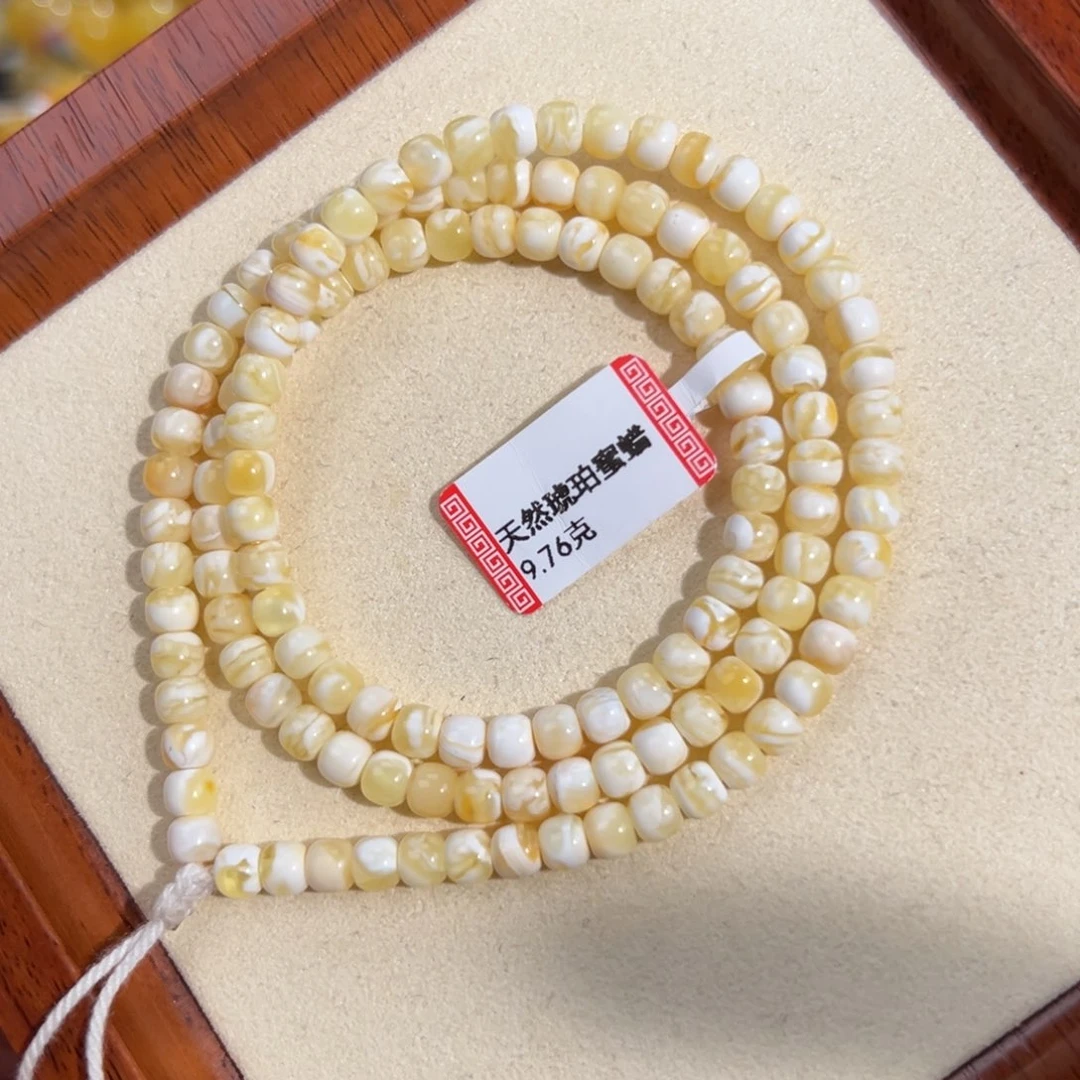 琥珀未镶嵌手链9.7克