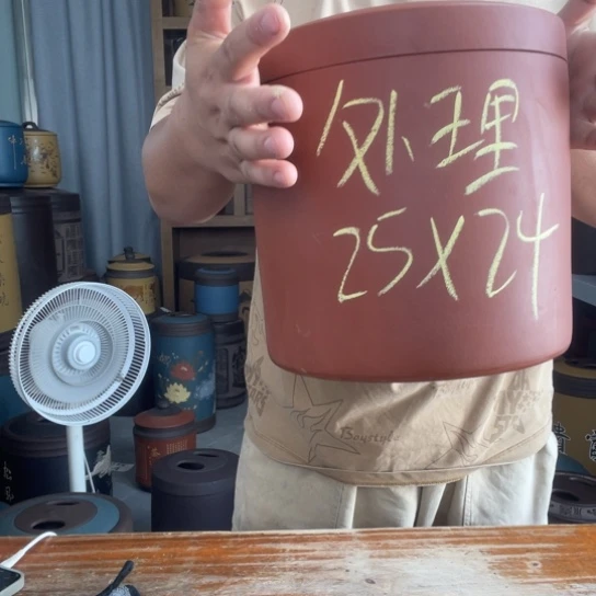 紫砂茶叶罐茶叶罐