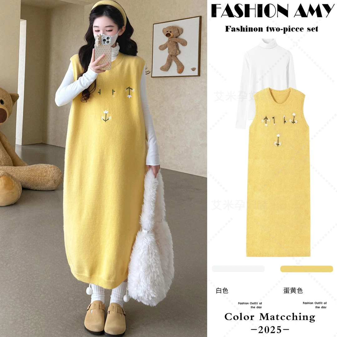 孕妇连衣裙套装秋冬新款洋气时尚堆堆领针织打底衫显瘦花朵背心裙