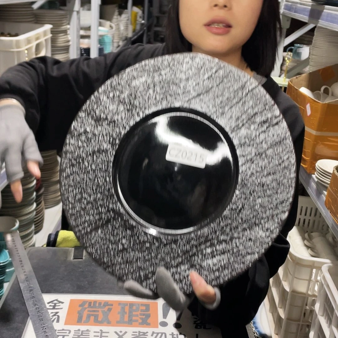 杯0215。            2个