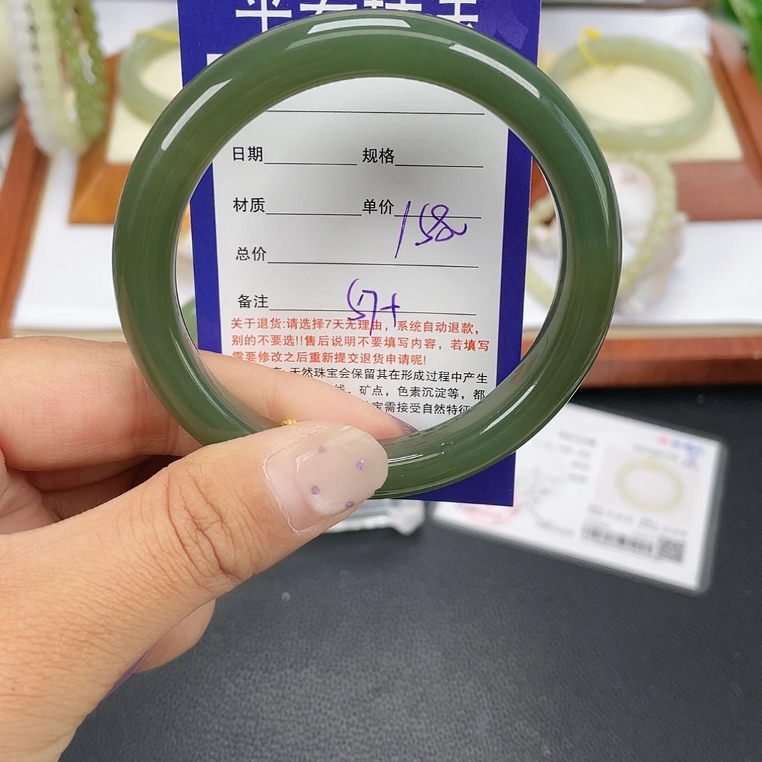 和田玉未镶嵌手镯